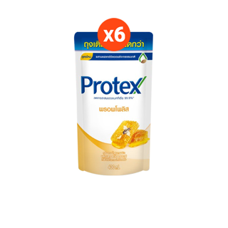 Protex โพรเทคส์ พรอพโพลิส 400 มล. ถุงเติม รวม 6 ถุง ช่วยชำระล้างสิ่งสกปรก (ครีมอาบน้ำ)