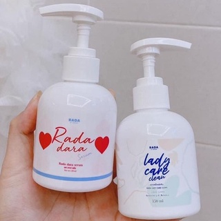 RADA LadyCare  เลดี้เเคร์ หอยหวาน (แบบหัวปั๊ม)