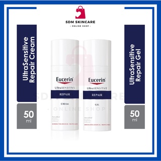 [Exp:2025] Eucerin UltraSENSITIVE Repair Gel/Cream 50ML