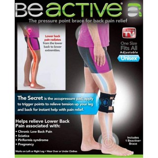 อุปกรณ์ช่วยซัพพอรต์หัวเข่าจากการบาดเจ็บหัวเข่า BeActive