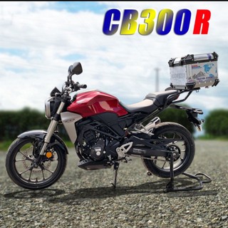 เเร็คหลังCB300R   แร็คท้ายCB150  ปี๊บบน กล่องบนcb300r  ปั๊มอลูมิเนียม กล่องหลังติดมอเตอร์ไซค์