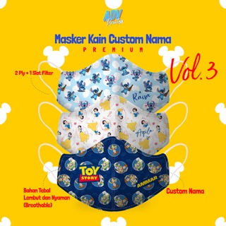 หน้ากากผ้า ลายตัวอักษร 2+1ply Premium Custom Vol.3