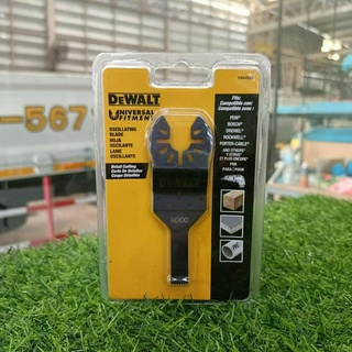 Dewalt ใบตัดเครื่องมัลติทูล รุ่น DWA4208