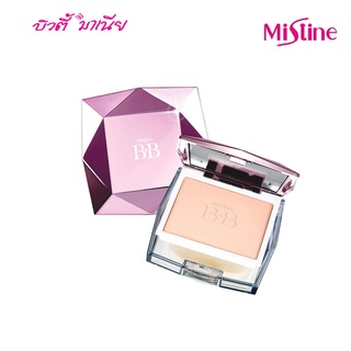 Mistine BB Diamond Super Powder SPF 25 PA++มิสทิน นัมเบอร์ วันไดมอนด์ บีบี แป้ง BB