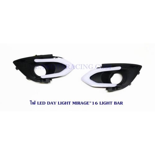 DAY LIGHT MIRAGE 2016 LIGHT BAR