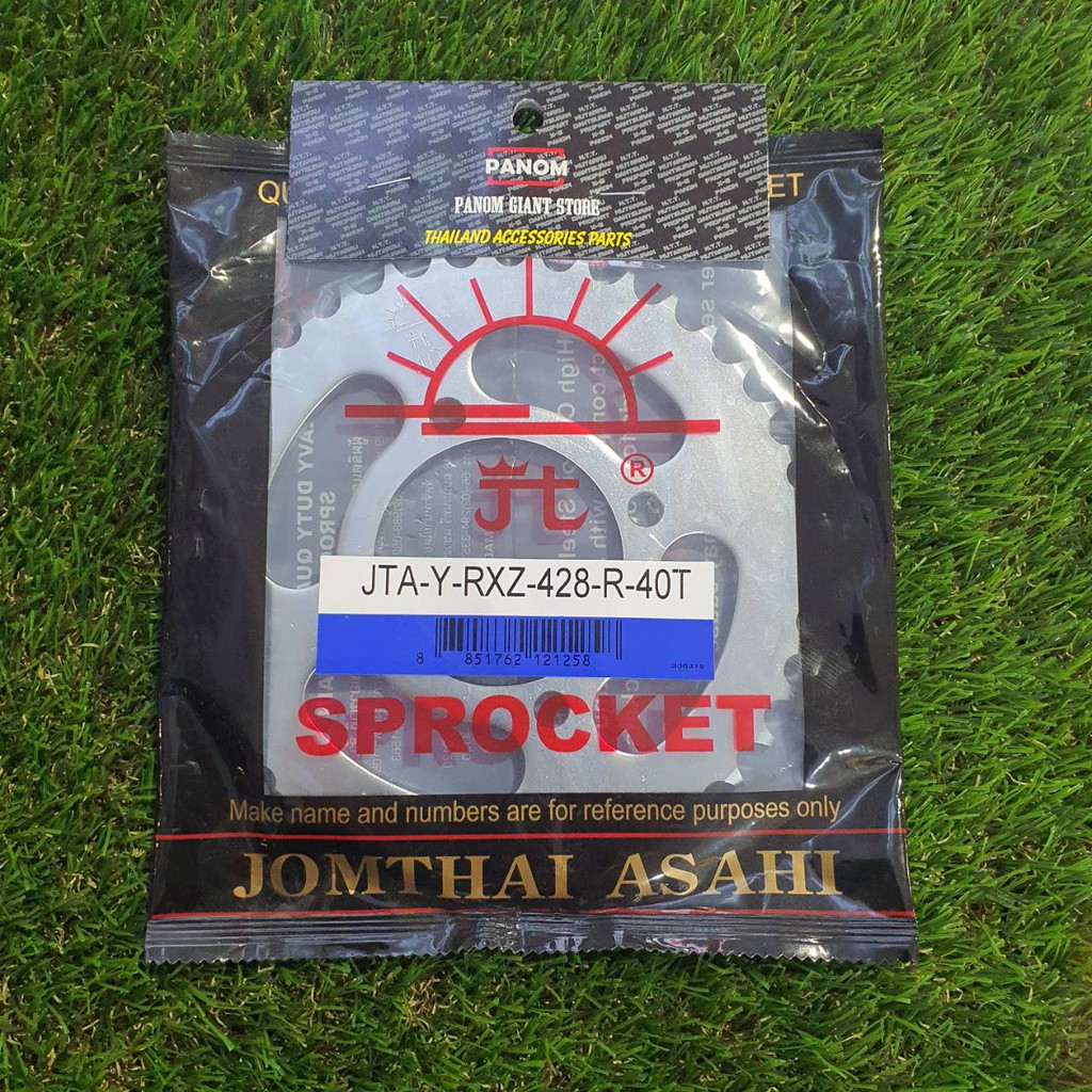 สเตอร์หลัง SUN 428 SPARK110/135 X-1 JR120 ZR RXZ VR150 Y100 เลือกเบอร์ได้