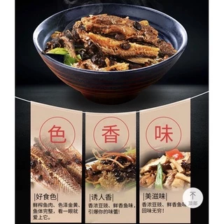 ปลากระป๋องเต้าซี่ 1กระป๋อง ตราอินทรีย์ พร้อมส่ง (金奖豆豉鲮鱼🦅鹰金钱) ขนาด 227g พร้อมทาน เนื้อปลาแน่นๆหอมเมล็ดเต้าซี่ รสชาติอร่อย