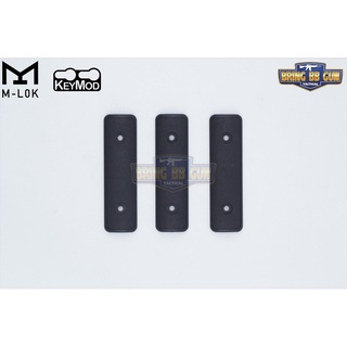 Rail Cover M-Lok/Keymod MI G2 (MI G2 SS-Series Panel Kit)