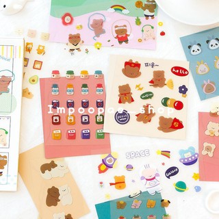 ♥พร้อมส่ง♥🐻 สติ๊กเกอร์แผ่นลายการ์ตูนน่ารักๆ