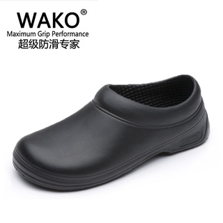 Wako รองเท้าเชฟ กันลื่น กันน้ํามัน สําหรับผู้ชาย ผู้หญิง ใส่ทํางาน ห้องครัว โรงงาน