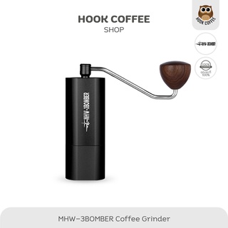 MHW-3BOMBER Adder V3 Manual Grinder - เครื่องบดกาแฟมือหมุน