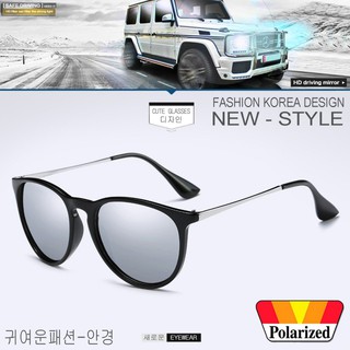 Polarized แว่นกันแดด แฟชั่น รุ่น UV 4171 แว่นตา ทรงสปอร์ต วัสดุ Stainless