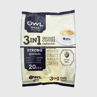 Owl Instant Coffee Powder 3 in 1 Strong 16g. Pack 20 Strong อาวว์กาแฟสำเร็จชนิดผง3อิน1สตรอง 16กรัม แพค 20ซอง