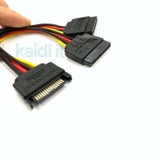 สาย SATA to SATA Y CABLE 1 ออก 2