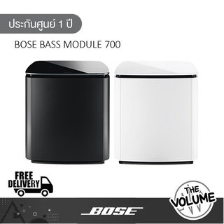 Bose Bass Module 700 ลำโพง Subwoofer สำหรับ Bose Soundbar 700 (รับประกันศูนย์ 1 ปี)