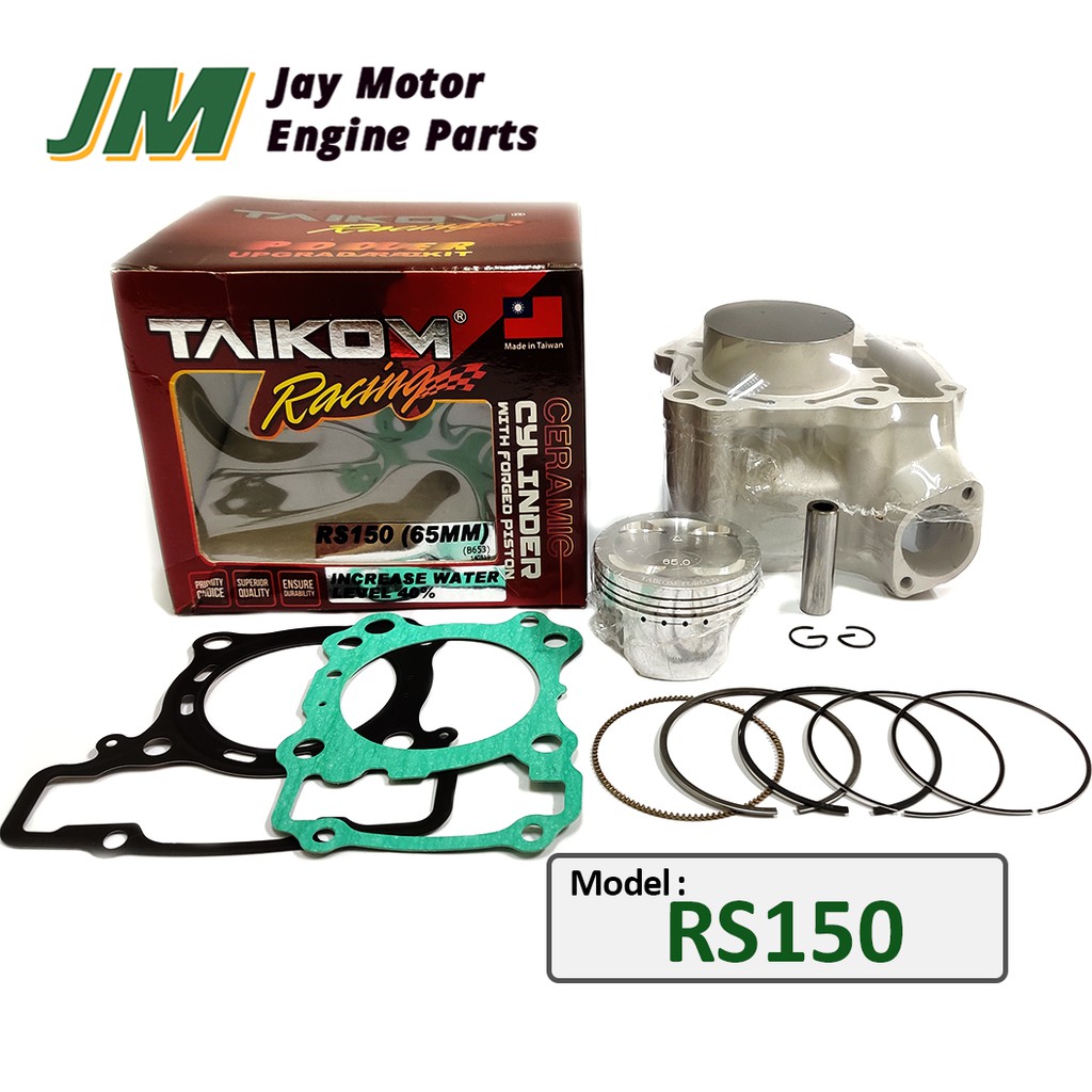 RS150 / RS 150 / RS TAIKOM CERAMIC RACING BLOCK KIT FORGED PISTON { 62MM / 65MM }
