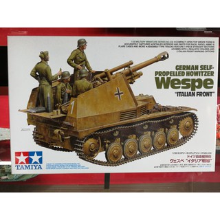 โมเดลประกอบ Tamiya 1/35 TA35358 German Self-Propelled Howitzer - Wespe `Italian Front`