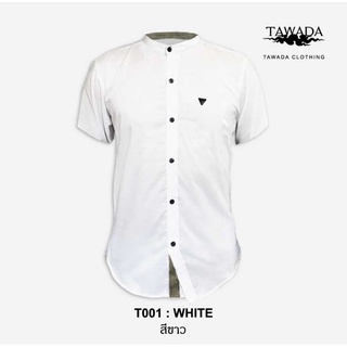 เสื้อเชิ้ตคอจีนแขนสั้น แบรนด์ TAWADA รุ่น T001-MCS