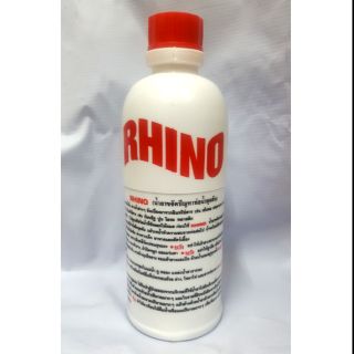 น้ำยาทะลวงท่อ ขจัด ท่อตัน ท่ออุดตัน RHINO cleaning