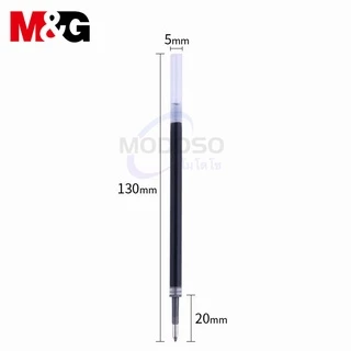 M&G ไส้ปากกาเจล 1.0mm รุ่น AGR67017 จำนวน 20 ชิ้น สินค้ามีคุณภาพ ใช้กับปากกาเจล รุ่นAGP13604(ราคาต่อกล่อง)#pen#office