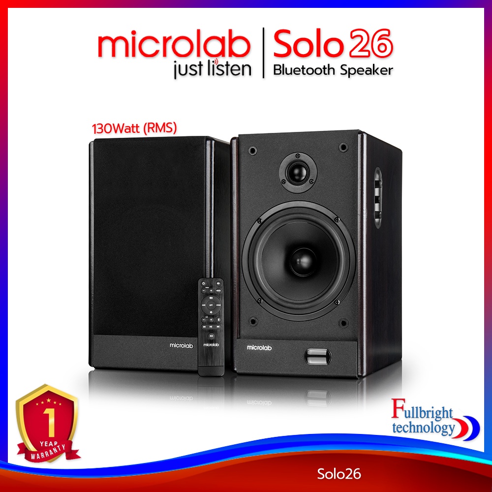 Microlab Solo 26 Bluetooth Speaker 2.0 Ch. (130 Watt) ลำโพงโฮมเธียเตอร์ รองรับบลูทูธ ประกันศูนย์1 ปี