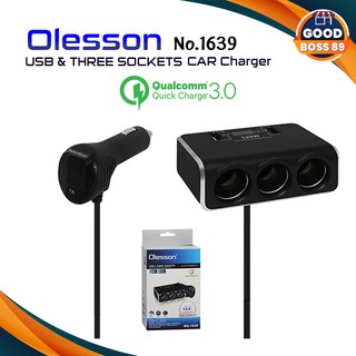 Olesson รุ่น 1639 Car Charger Quick Charger 3.0 120w อุปกรณ์สำหรับขยายเพิ่มช่องในรถยนต์3ช่อง พร้อม 2usb 2.1a ชาร์จเร็ว