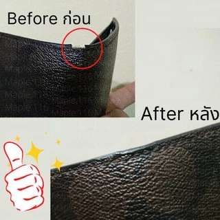สีข้น ทาขอบหนัง (สีนูน) (1 ขวด ประมาณ 35-100 กรัม) มี 7 สีให้เลือก เน้นทาขอบหนังโดยเฉพาะ