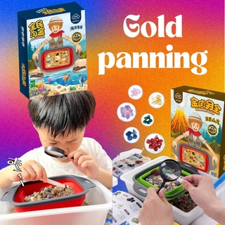 Gold panning เซตร่อนแร่หาสมบัติ ของเล่นหาสมบัติ ของเล่น toys