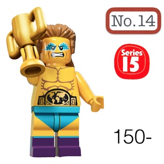 Lego_minifigure_series 15 NO14