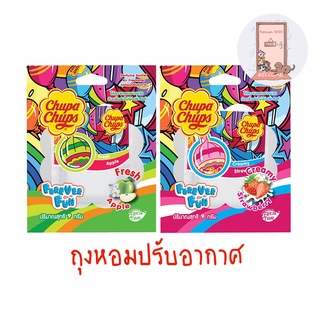 ใหม่ Chupa Chups จูปาจุ๊ปส์ น้ำหอม ถุงหอมปรับอากาศ ขนาด 9 g