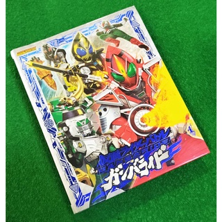 การ์ด Kamen Rider Decade Bandai Japan 2009 ครบเซ็ท 44ใบ(แถมแฟ้มแท้)