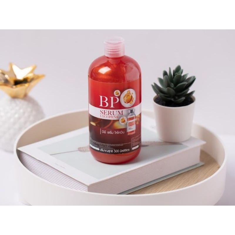 BPเซรั่ม เซรั่มไลโคปีน