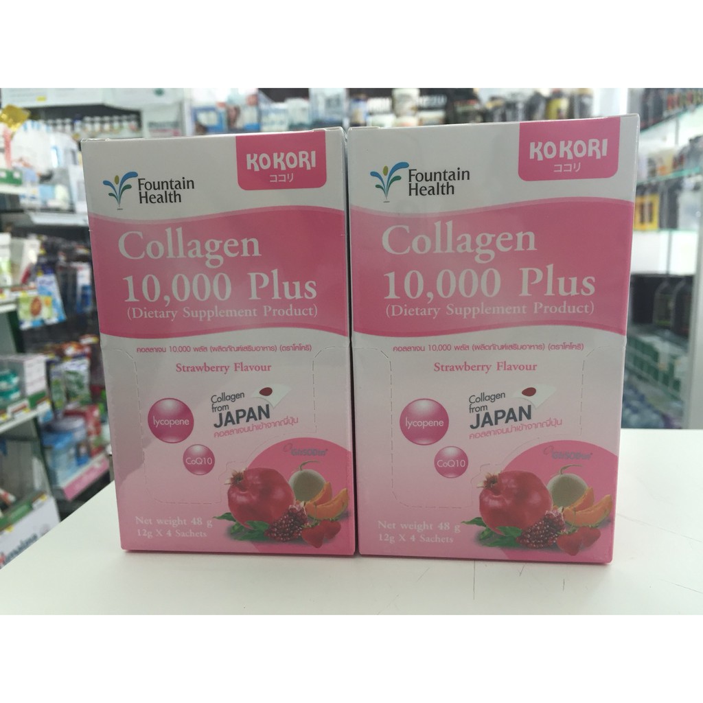 Kokori Collagen 10,000 MG ขนาด 4 ซอง +