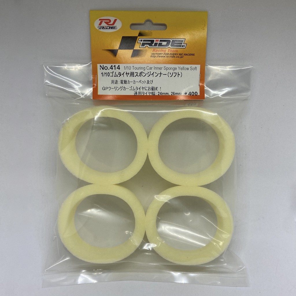 RJ-RIDE 414 1/10 Touring car Inner Sponge Yellow (SOFT)