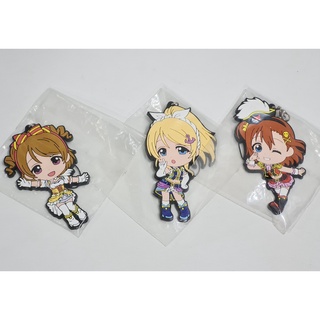 [ลิขสิทธิ์แท้/ไม่มีกล่อง] พวงกุญแจยาง ลายอนิเมะ  Hanayo Eli Honoka จากLove Live