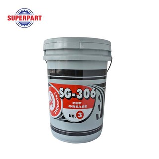 จารบี SG306 #3(20KG) จระเข้ (Y00026-E148-2005-000-0000)