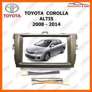 หน้ากากวิทยุรถยนต์ TOYOTA ALTIS รถปี 2008 - 2014 รหัส NV-TO-081