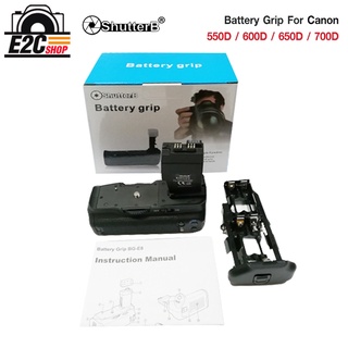 Battery Grip Shutter B รุ่น 550D/600D/650D/700D (BG-E8 Replacement)