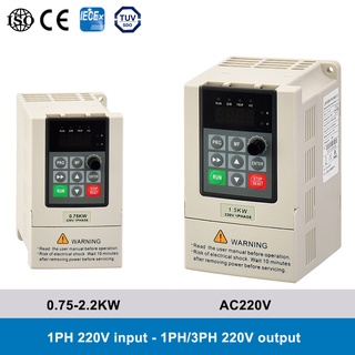 ตัวแปลงความถี่เฟสเดียว อินเวอร์เตอร์ VFD 0.75 1.5 2.2KW AC220 เป็น 240V VFD