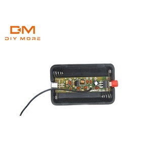 Diymore FM 70-110MHz 1.5V ชุดโมดูลเครื่องส่งสัญญาณ FM ไร้สาย + ตัวเรือน