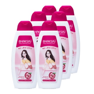 ⚡FLASH SALE⚡♡พร้อมส่ง BHAESAJ Body Whitening Lotion Red Love Apple 150ml(6pcs)