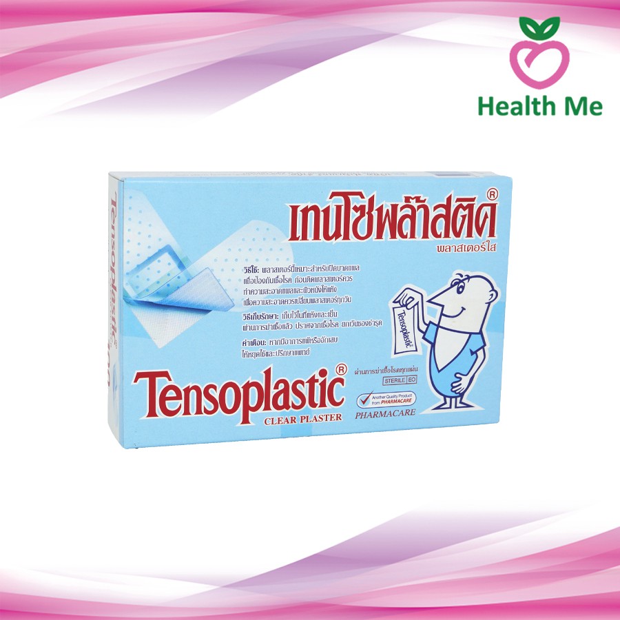 Tensoplastic Clear Plaster เทนโซพล๊าสติค พลาสเตอร์ใส พลาสเตอร์ปิดแผล 100 แผ่น 1 กล่อง