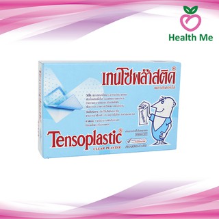 Tensoplastic Clear Plaster เทนโซพล๊าสติค พลาสเตอร์ใส พลาสเตอร์ปิดแผล 100 แผ่น 1 กล่อง