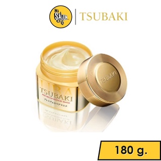 (พรีเมี่ยม) Tsubaki premium repair mask ซึบากิ พรีเมี่ยม รีแพร์ มาส์ก มาส์กบำรุงผม ขนาด | 180 g. โปรตีนไข่มุก