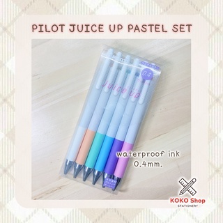 Pilot Juice Up Pastel set 0.4mm. -- ไพลอต จุส อัป เซตสีพาสเทล 6 ด้าม ขนาด 0.4มม.