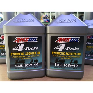 Amsoil 10W-40 4TSynthetic Scooter Oil