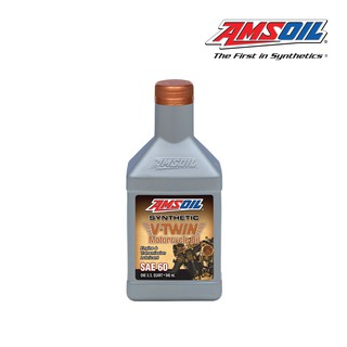 AMSOIL น้ำมันเครื่องHarley SAE 60 Synthetic V-Twin Motorcycle Oil (1 QUART)