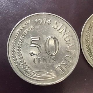 เหรียญต่างประเทศสิงคโปร์ 50 cents เนื้อนิเกิล ปีลึกมาก 1967 และ 1974 สภาพผ่านการใช้งานน้อยมาก หายากแล้ว สวยมากเลือกปีได้