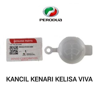 Perodua VIVA, KANCIL, KENARI &amp; KELISA ข้อต่อถังซัก และฝาปิดถังน้ําฝน