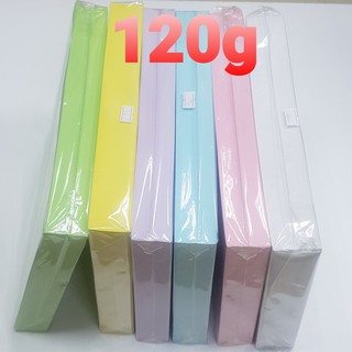 กระดาษการ์ดสี A4 120 แกรม 250 แผ่น/รีม